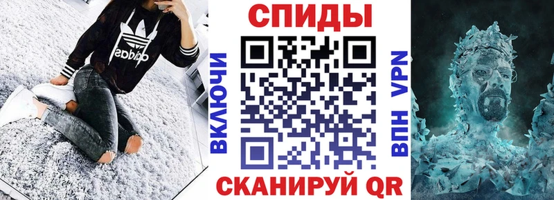 АМФ Розовый  hydra ссылка  Егорьевск  наркотики 