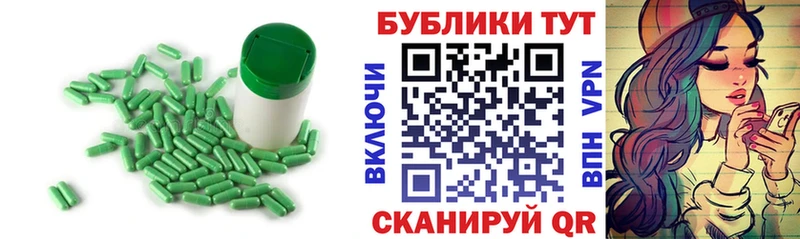 что такое наркотик  Егорьевск  Ecstasy диски 