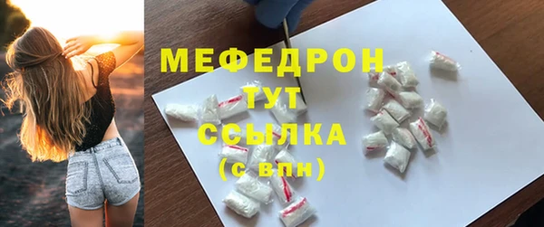 эйфоретик Богданович