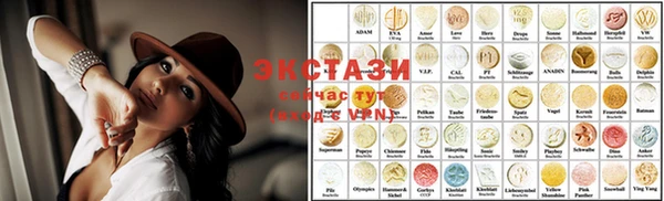 mix Белокуриха