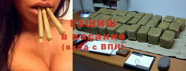 2c-b Богородицк