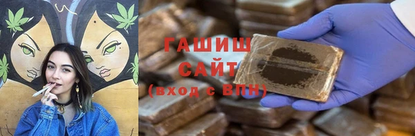 mix Белокуриха