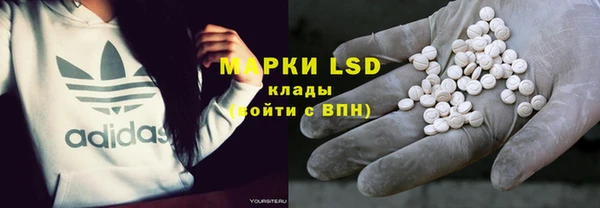 хмурый Беломорск
