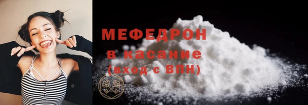 кокаин премиум Белоозёрский