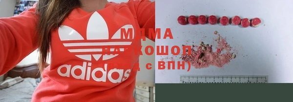 мет Баксан