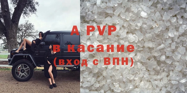 кокаин премиум Белоозёрский