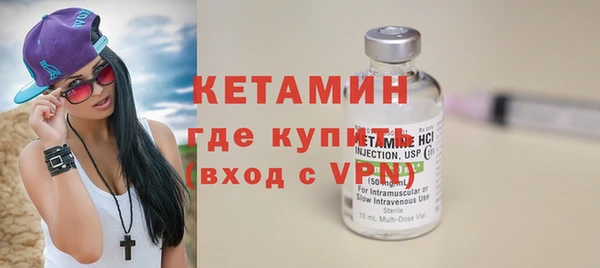 кокаин премиум Белоозёрский