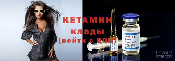 кокаин премиум Белоозёрский