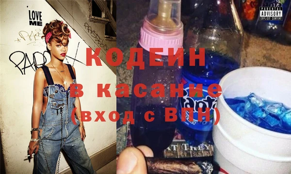 хмурый Беломорск