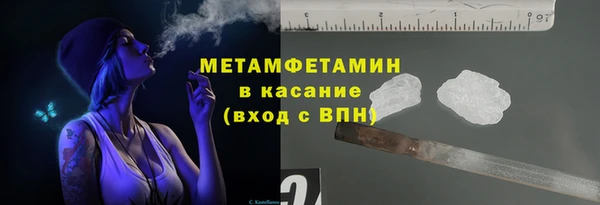 mix Белокуриха