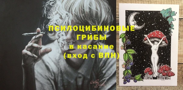 хмурый Беломорск