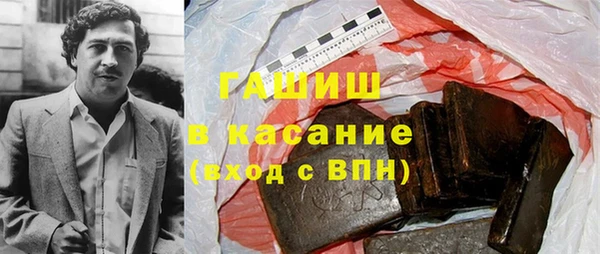 хмурый Беломорск
