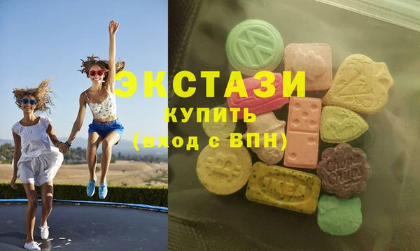 кокаин премиум Белоозёрский