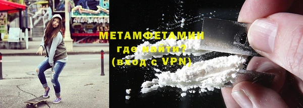 mix Белокуриха