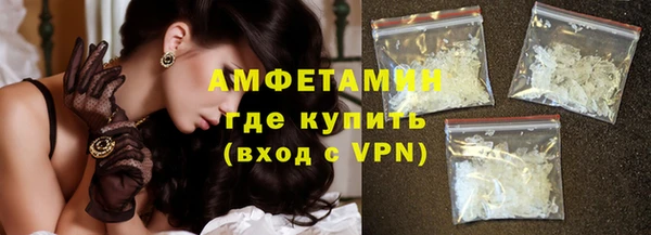 хмурый Беломорск