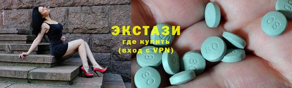эйфоретик Богданович