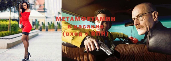 2c-b Богородицк